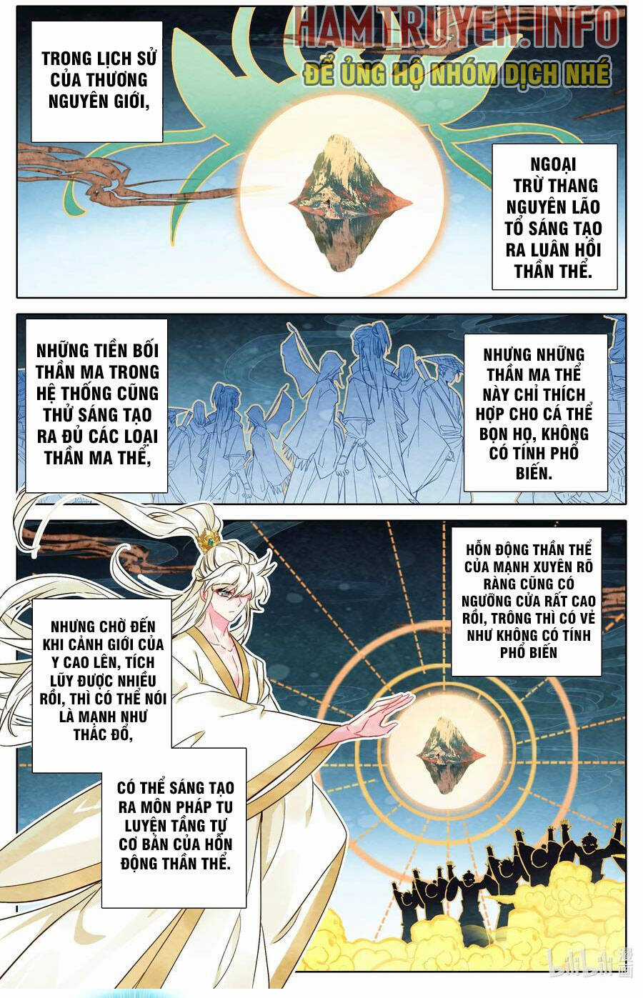 Thương Nguyên Đồ Chapter 307 trang 4