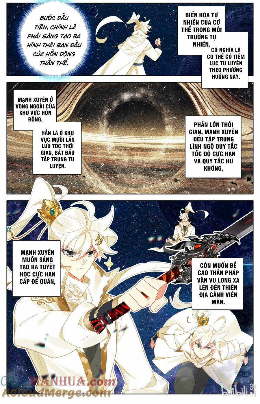 Thương Nguyên Đồ Chapter 307 trang 5