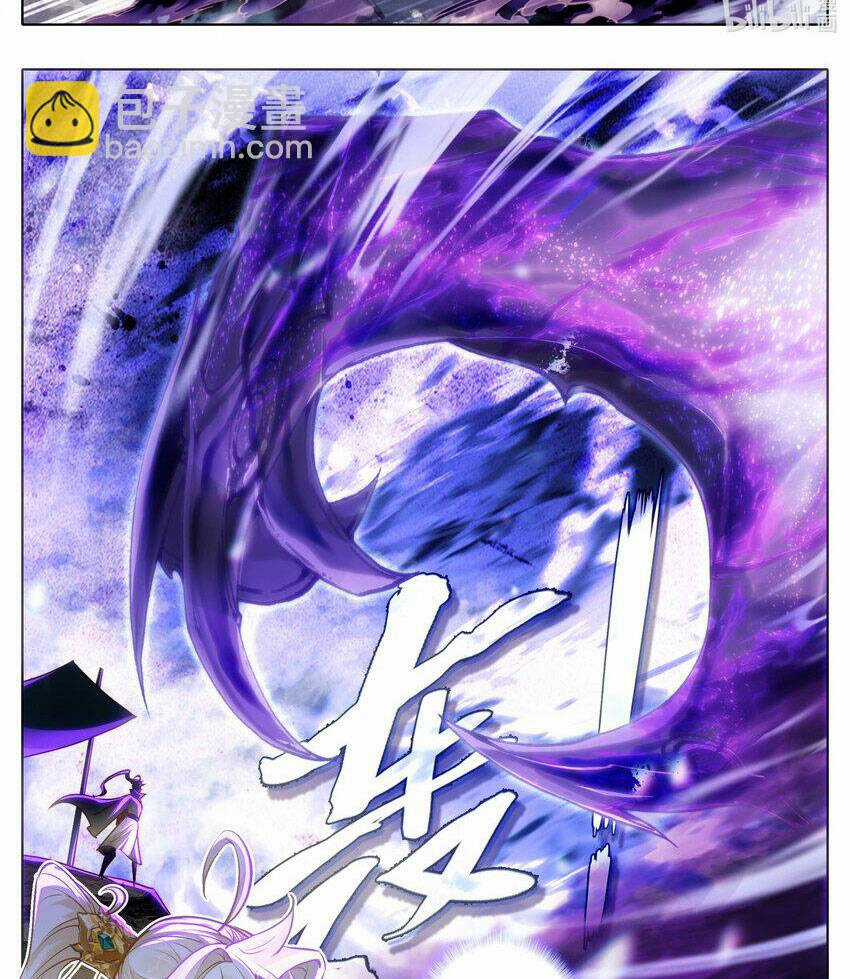 Thương Nguyên Đồ Chapter 315 trang 15