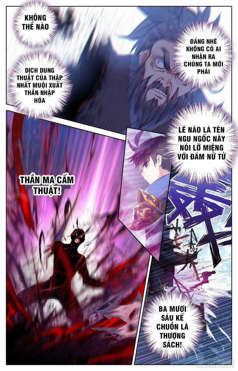 Thương Nguyên Đồ Chapter 32 trang 5