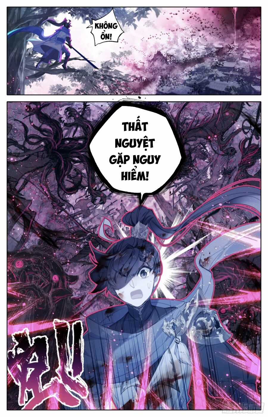 Thương Nguyên Đồ Chapter 40 trang 16