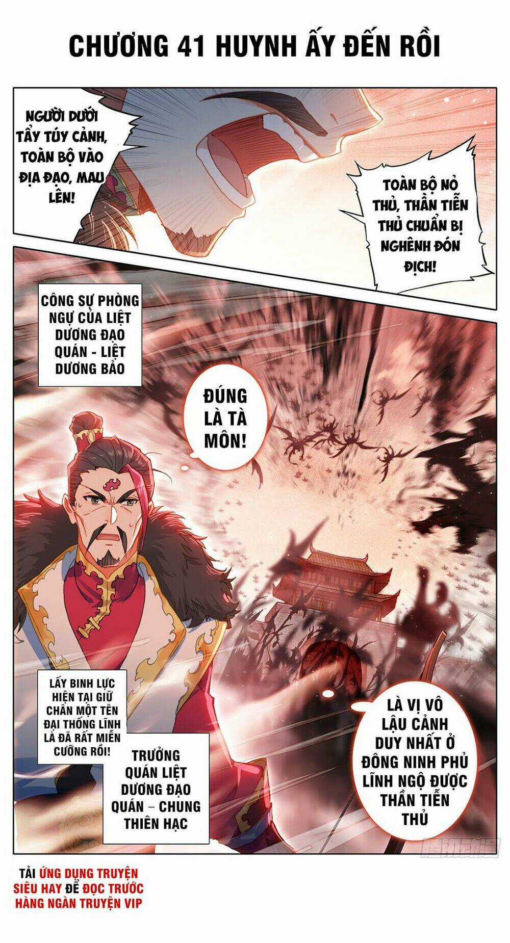 Thương Nguyên Đồ Chapter 41 trang 0
