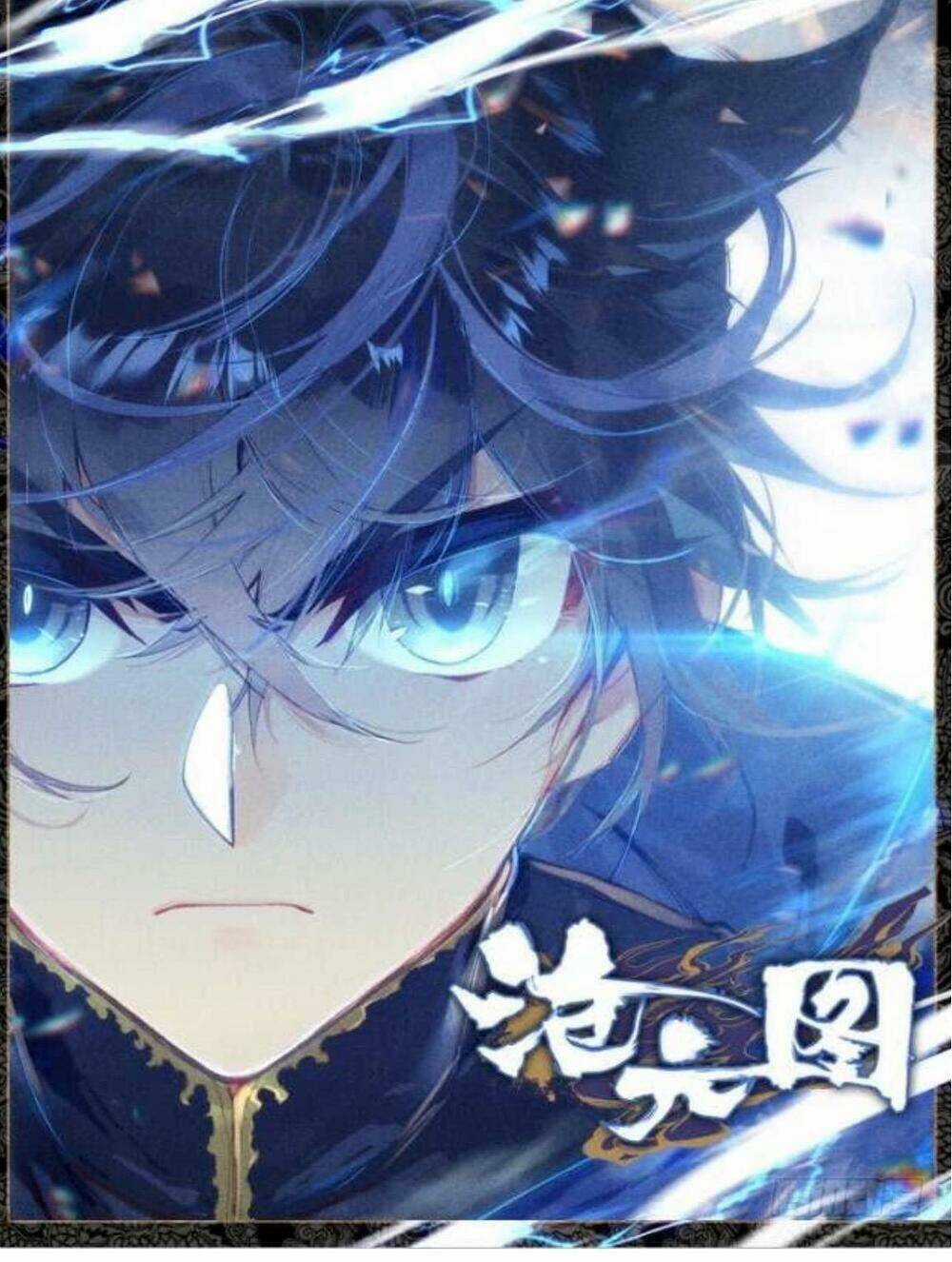 Thương Nguyên Đồ Chapter 43 trang 0
