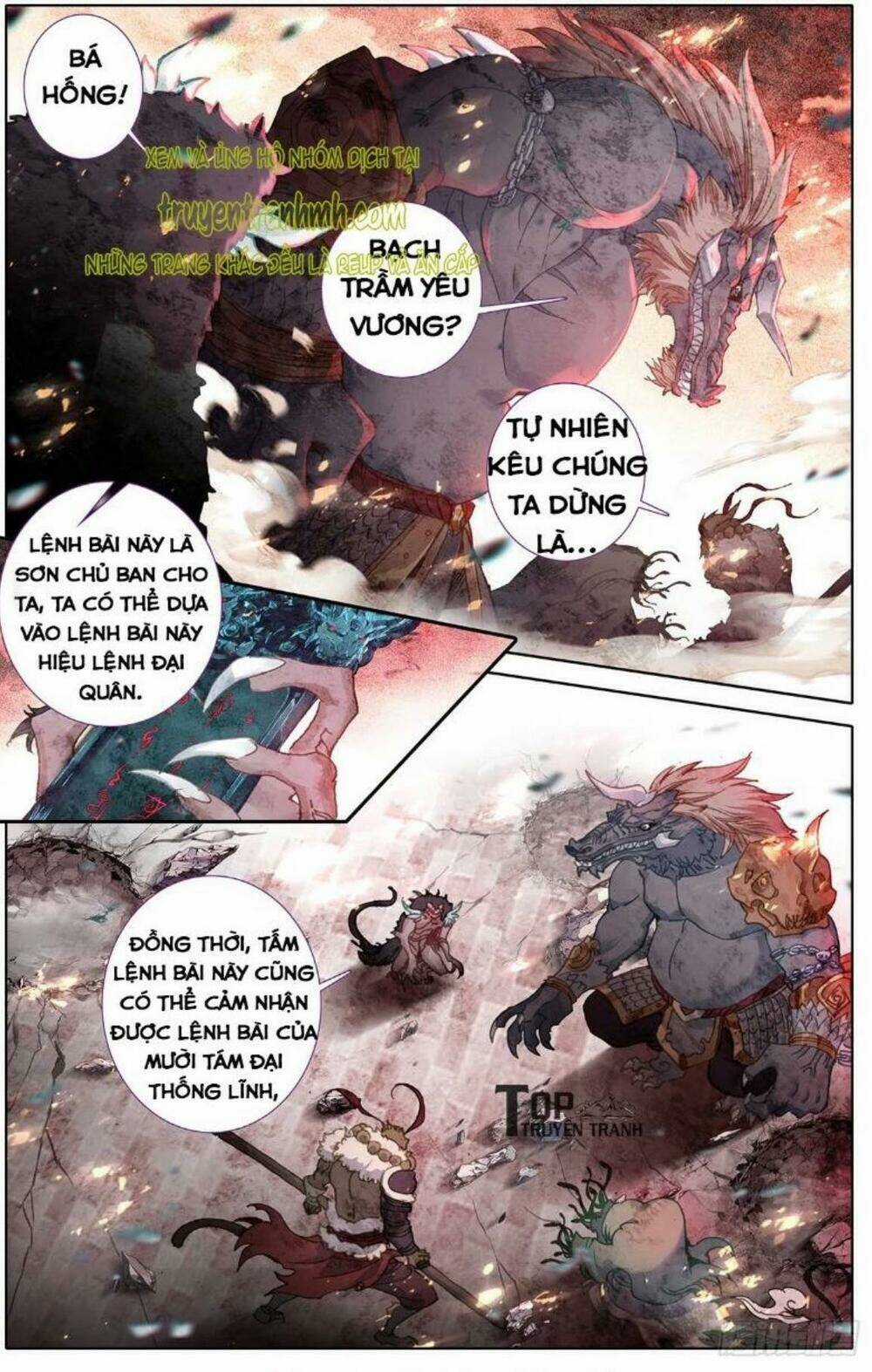 Thương Nguyên Đồ Chapter 43 trang 5