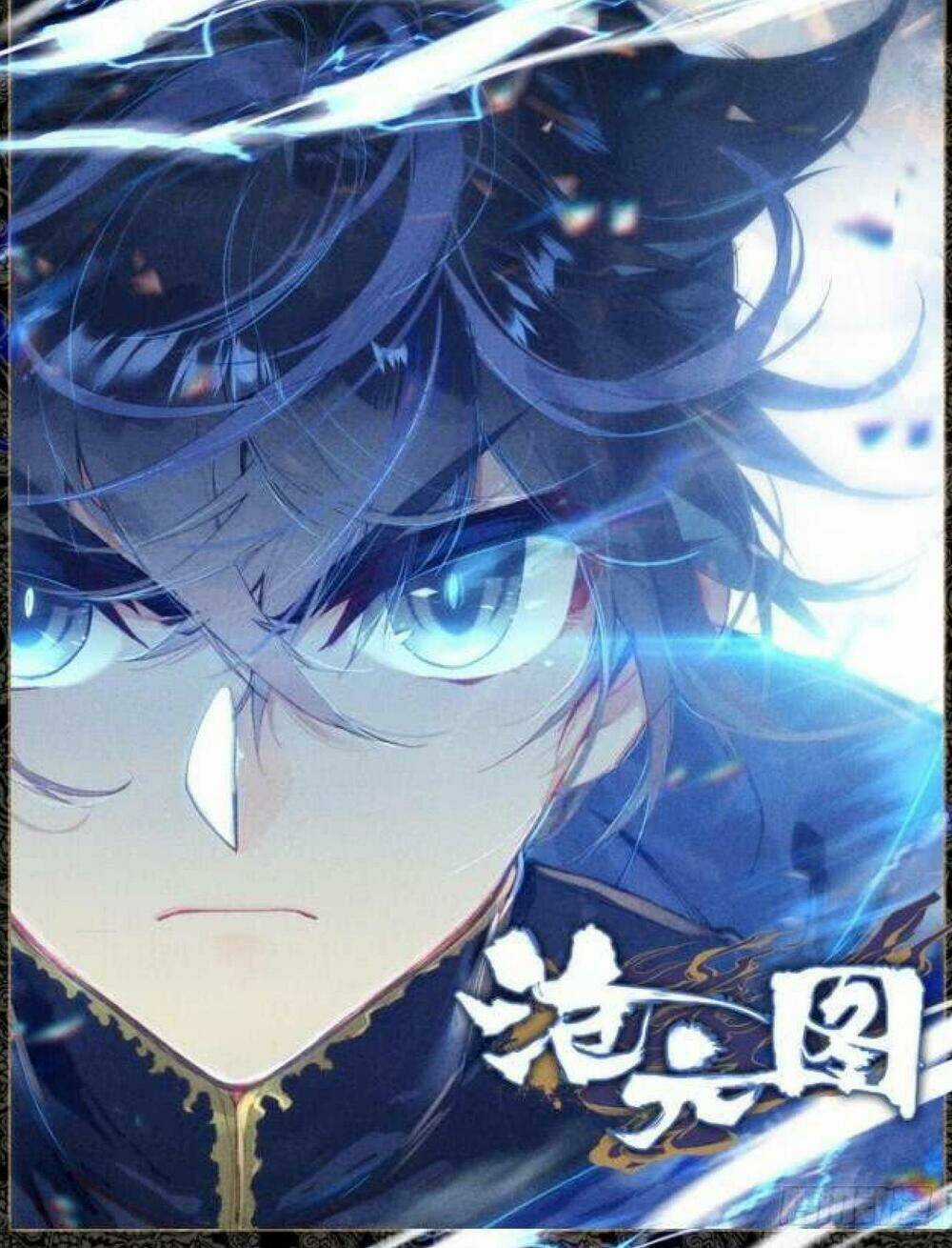 Thương Nguyên Đồ Chapter 44 trang 0