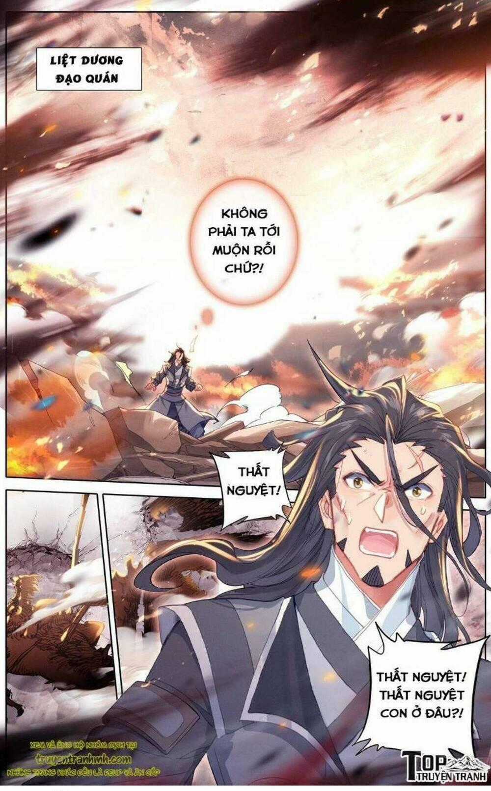 Thương Nguyên Đồ Chapter 45 trang 1
