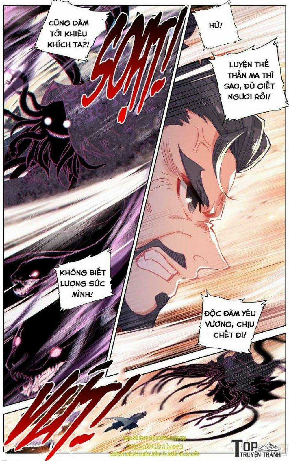 Thương Nguyên Đồ Chapter 45 trang 6