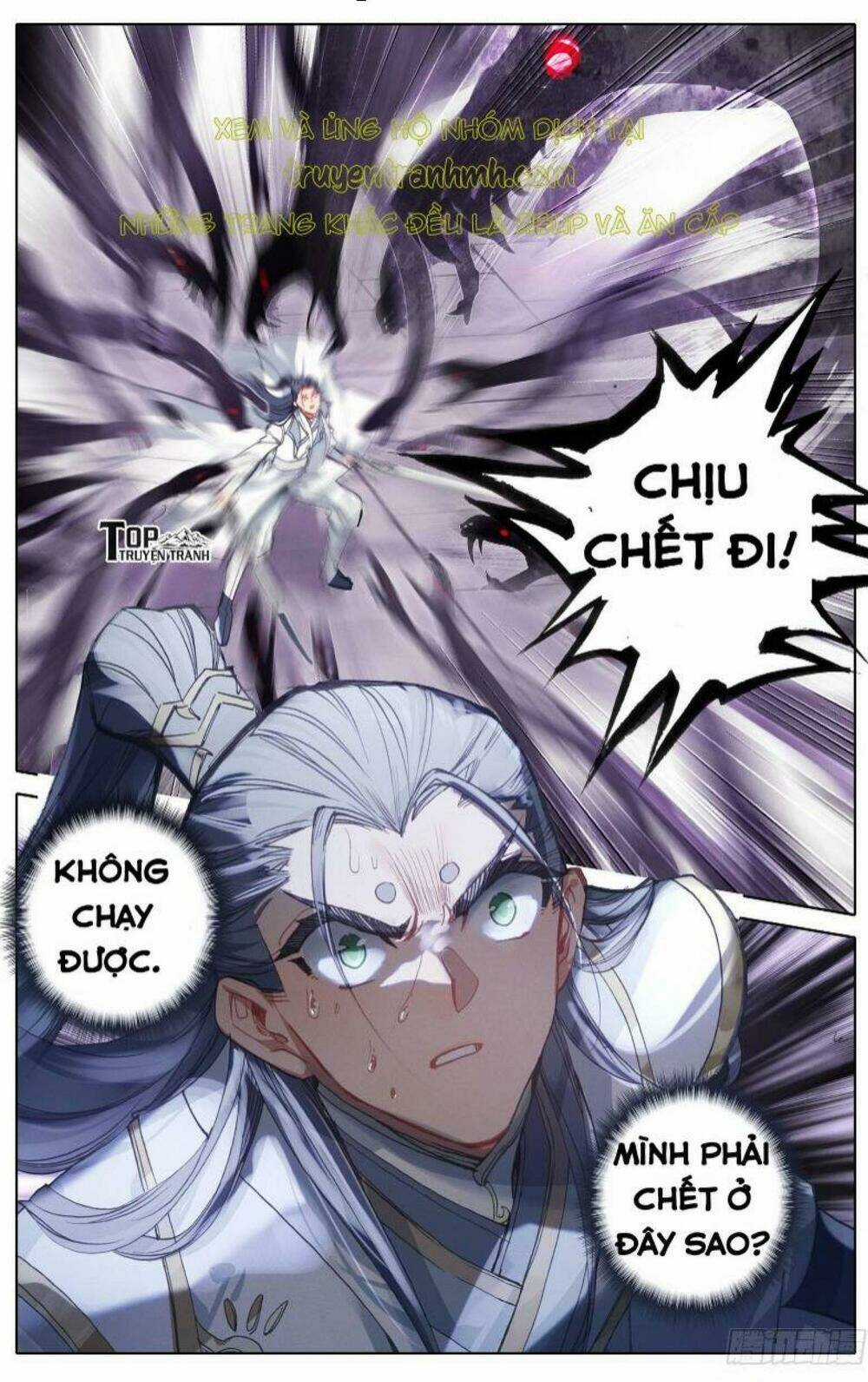 Thương Nguyên Đồ Chapter 46 trang 5