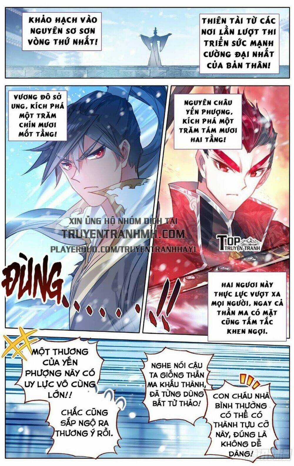 Thương Nguyên Đồ Chapter 53 trang 1