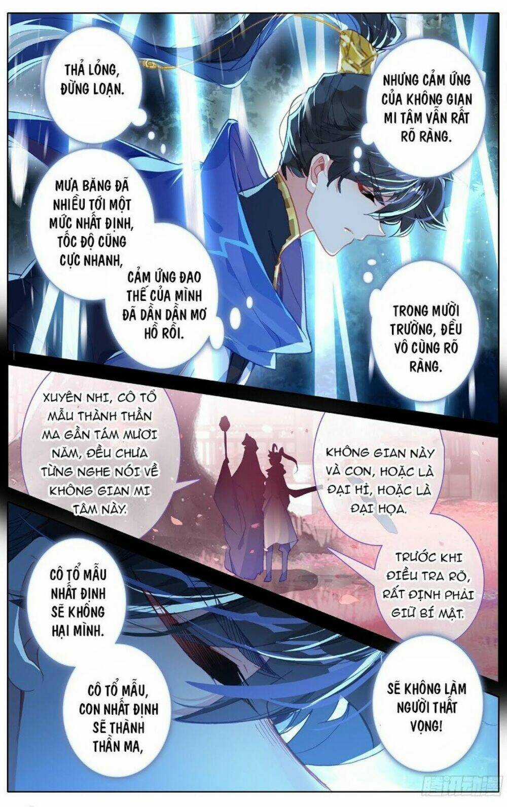 Thương Nguyên Đồ Chapter 55 trang 12