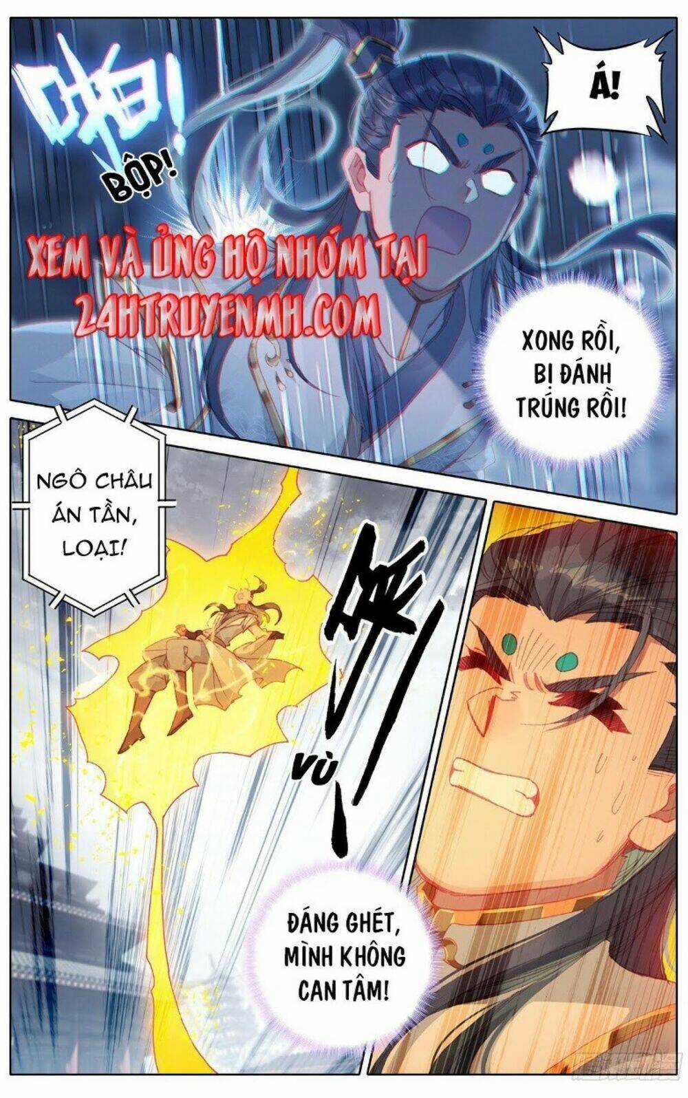 Thương Nguyên Đồ Chapter 55 trang 2