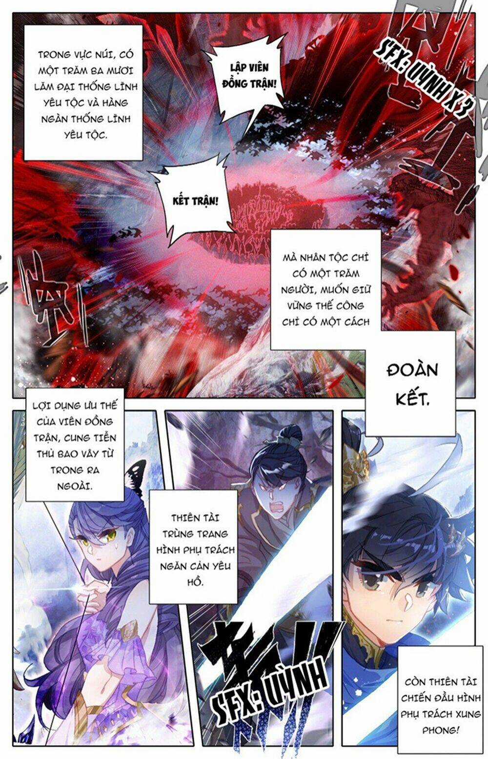 Thương Nguyên Đồ Chapter 58 trang 0