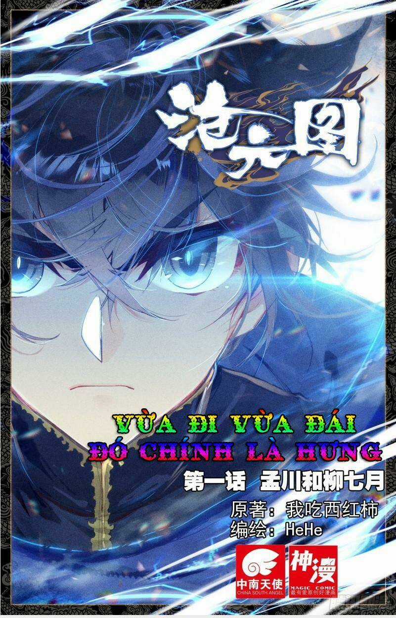 Thương Nguyên Đồ Chapter 6 trang 0