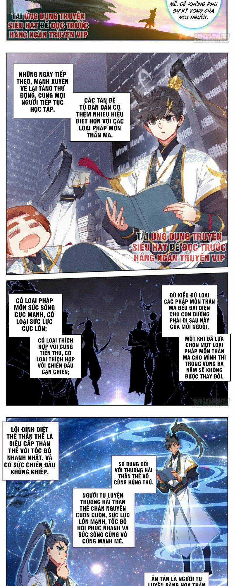 Thương Nguyên Đồ Chapter 63 trang 3