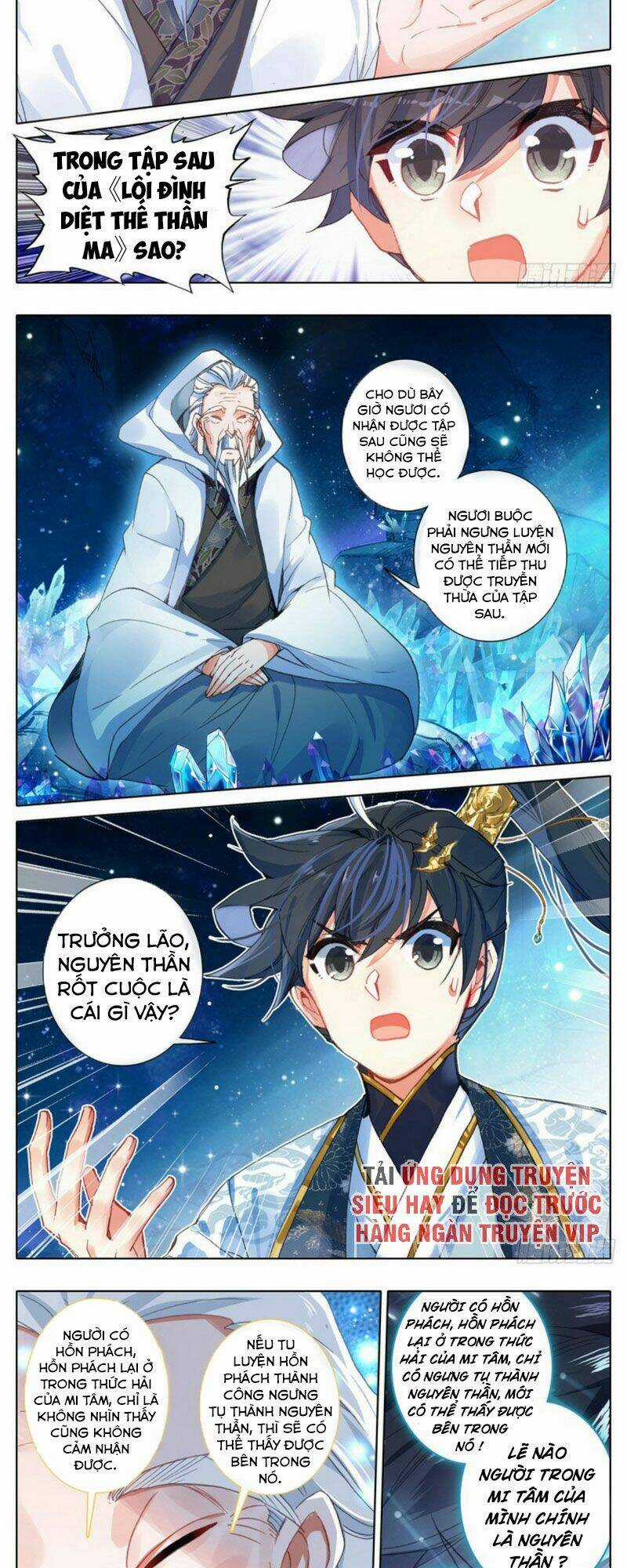 Thương Nguyên Đồ Chapter 63 trang 6