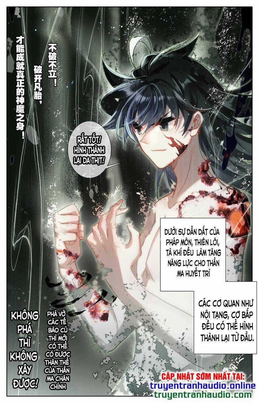 Thương Nguyên Đồ Chapter 75 trang 13