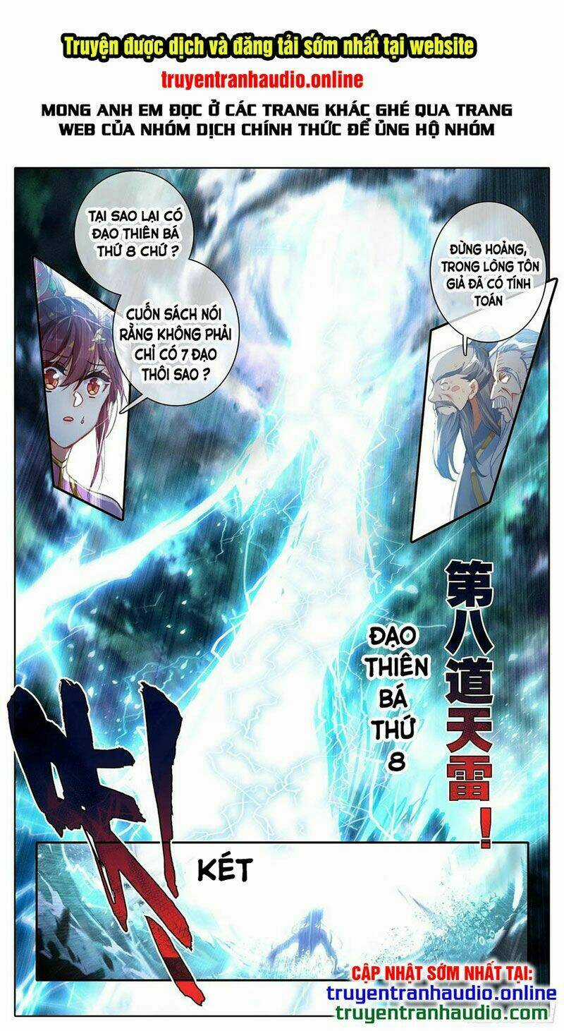 Thương Nguyên Đồ Chapter 76 trang 0