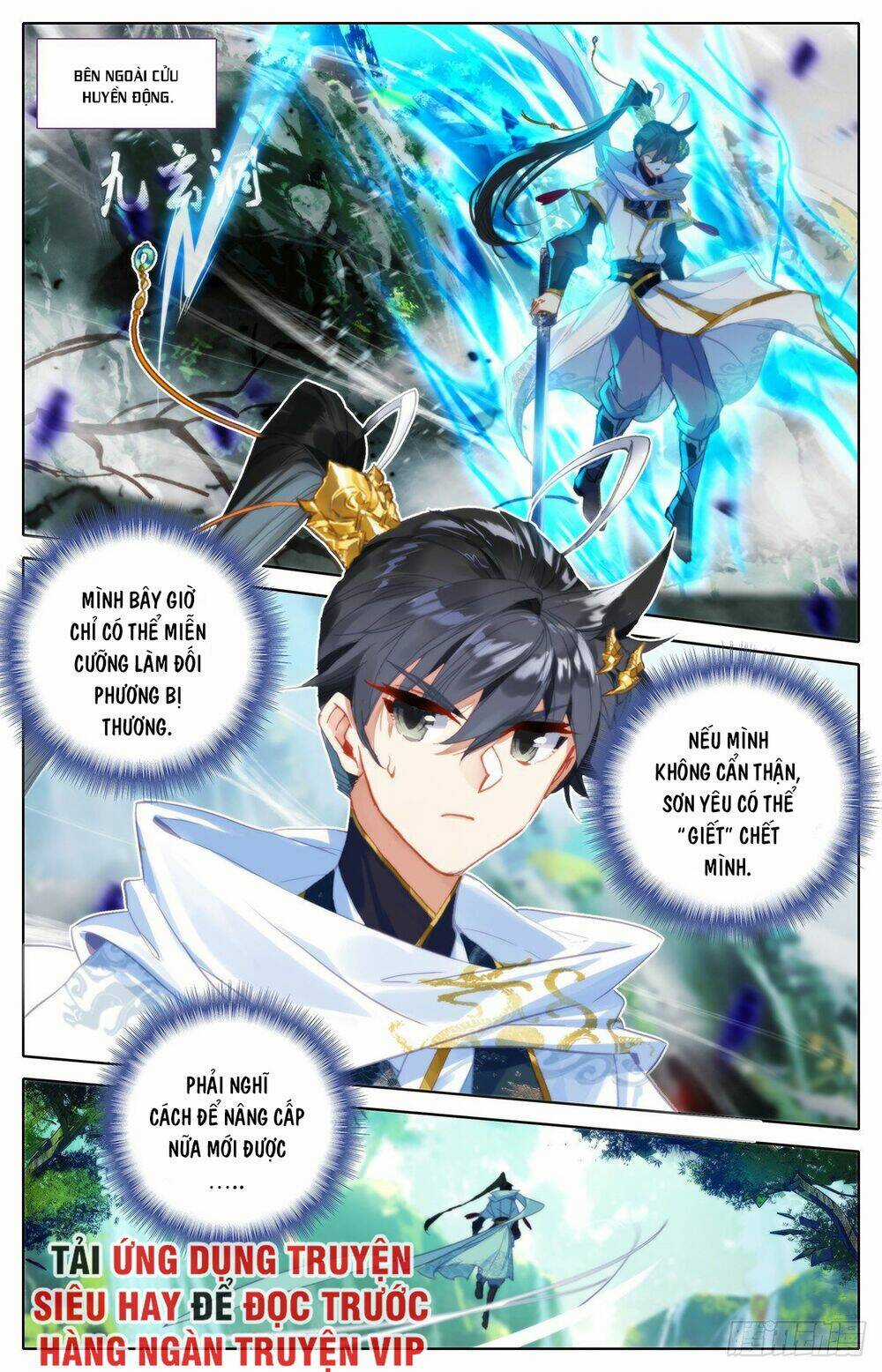 Thương Nguyên Đồ Chapter 79 trang 12