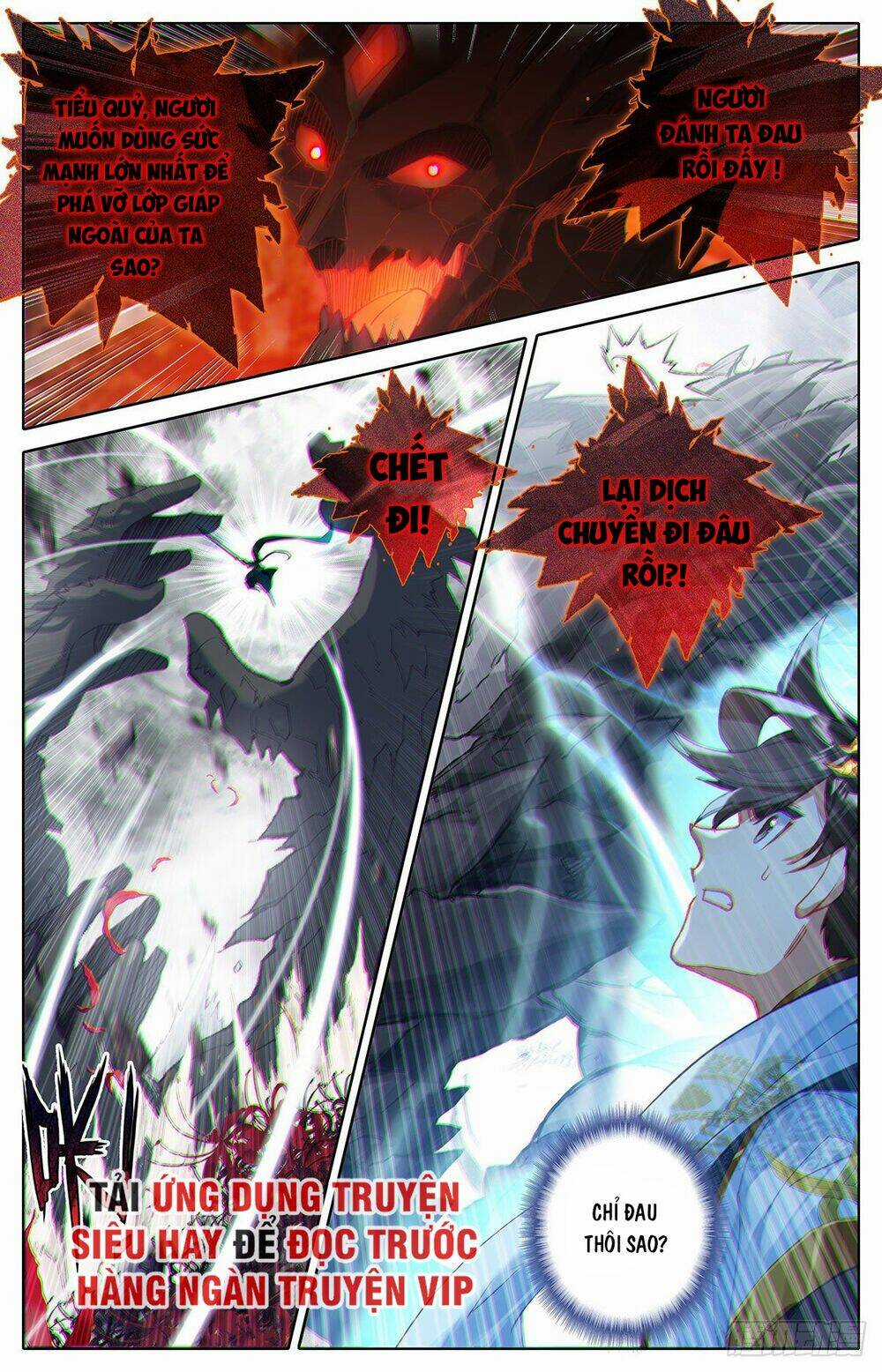 Thương Nguyên Đồ Chapter 79 trang 7