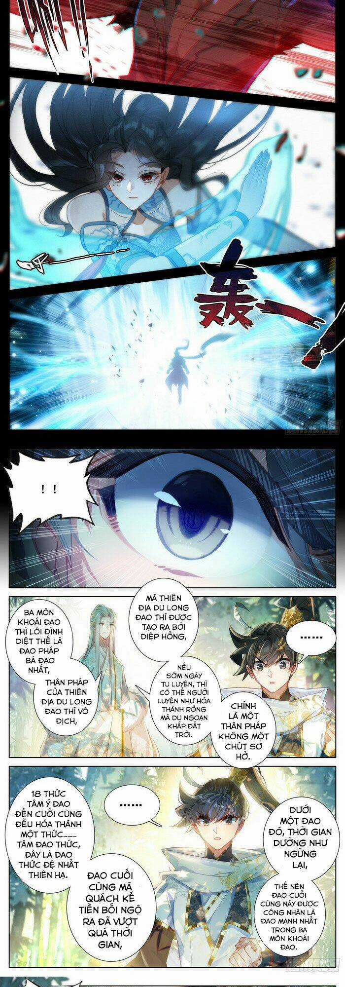 Thương Nguyên Đồ Chapter 80 trang 5