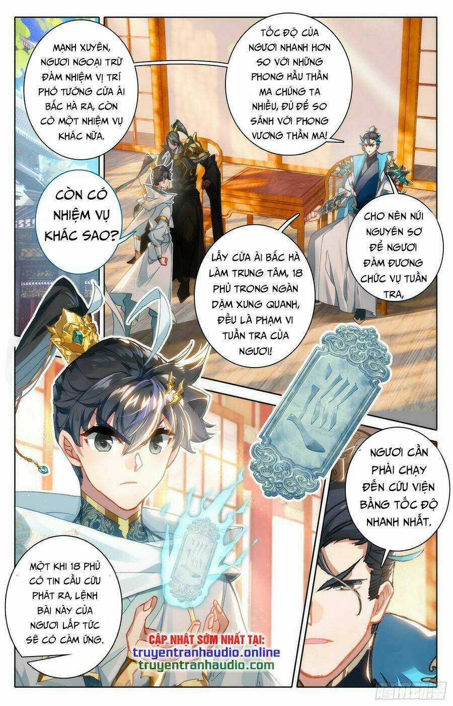 Thương Nguyên Đồ Chapter 89 trang 6