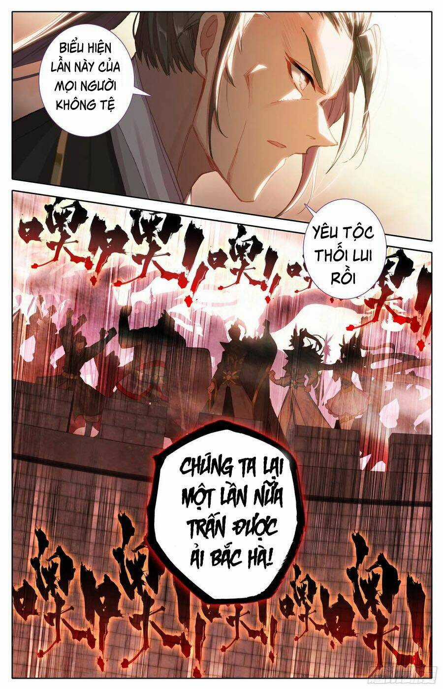 Thương Nguyên Đồ Chapter 92 trang 3