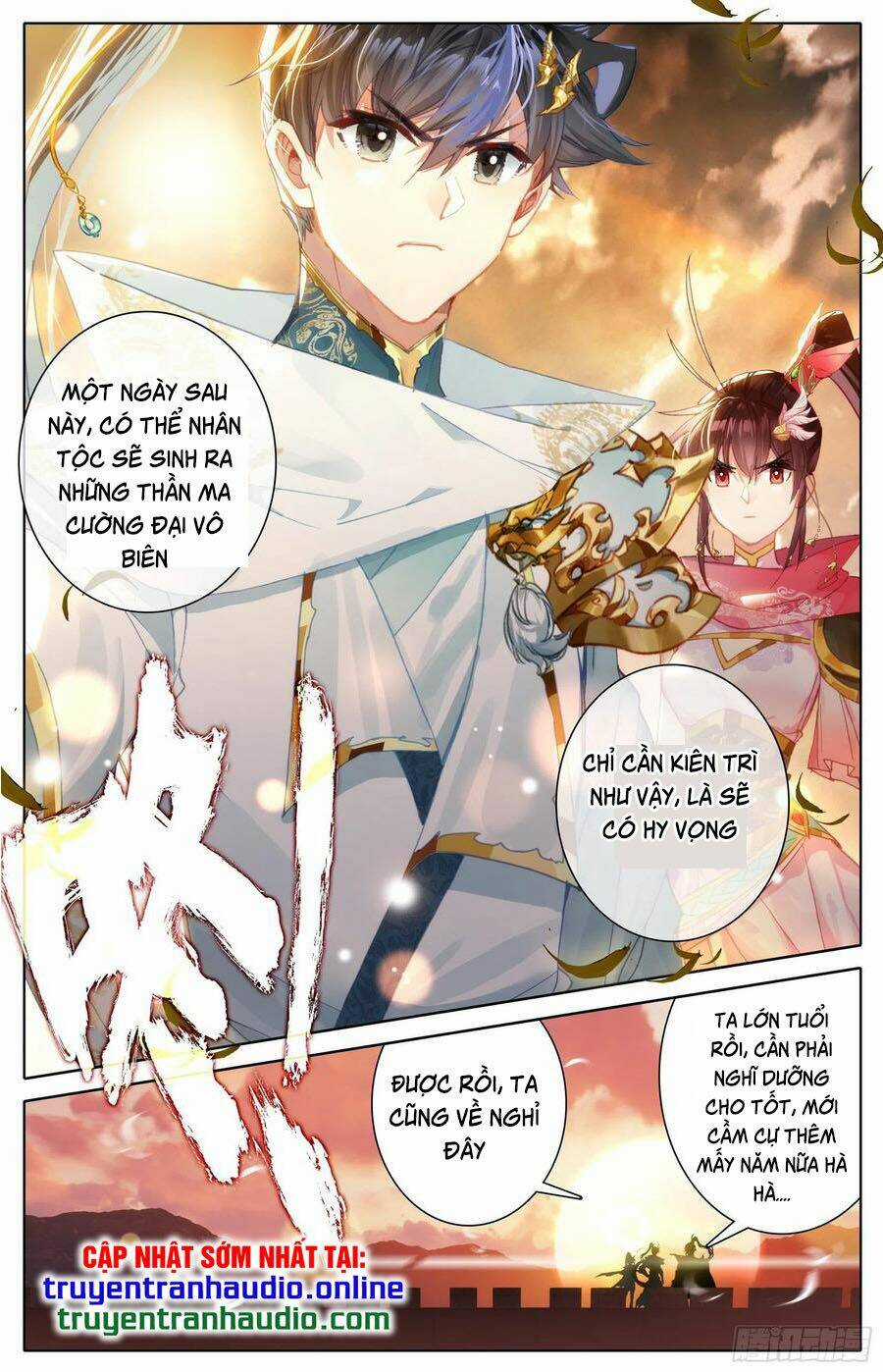 Thương Nguyên Đồ Chapter 92 trang 8