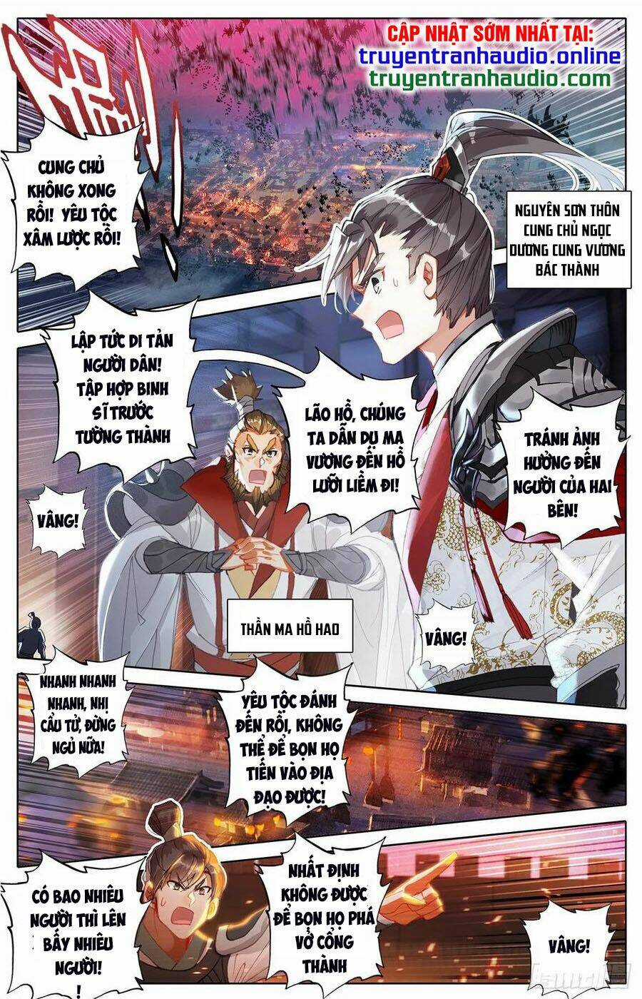 Thương Nguyên Đồ Chapter 94 trang 2