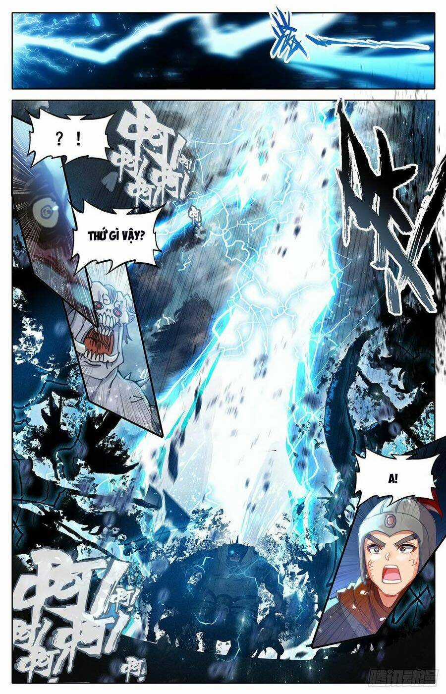 Thương Nguyên Đồ Chapter 94 trang 4