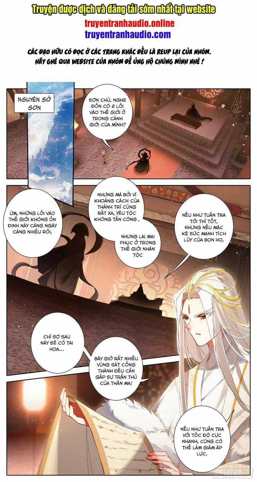 Thương Nguyên Đồ Chapter 96 trang 0