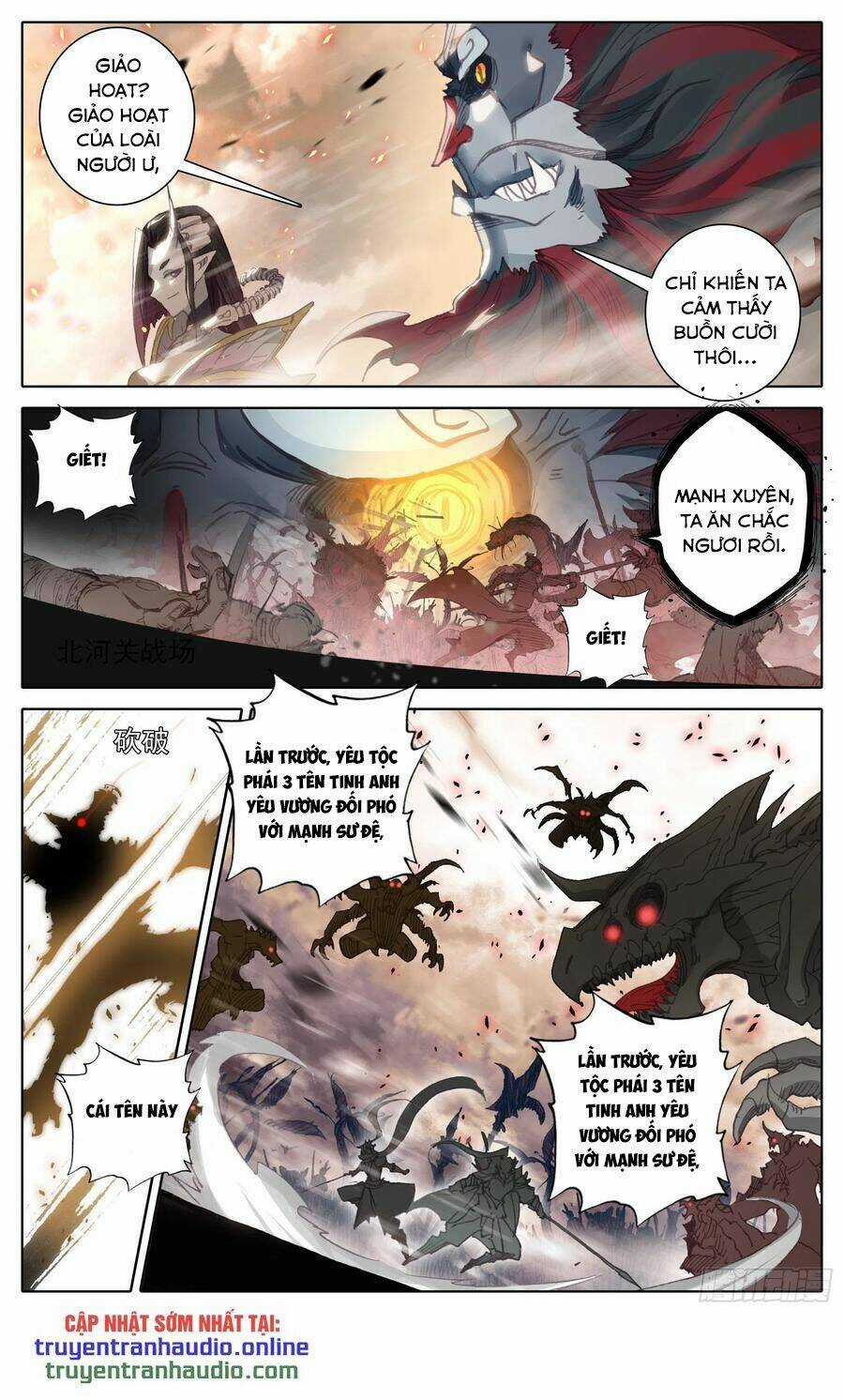 Thương Nguyên Đồ Chapter 96 trang 5