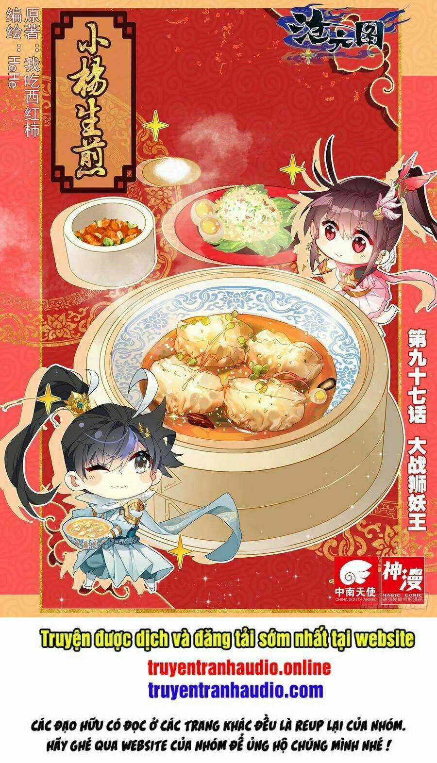 Thương Nguyên Đồ Chapter 97 trang 0