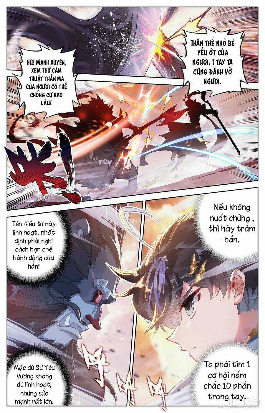 Thương Nguyên Đồ Chapter 97 trang 1