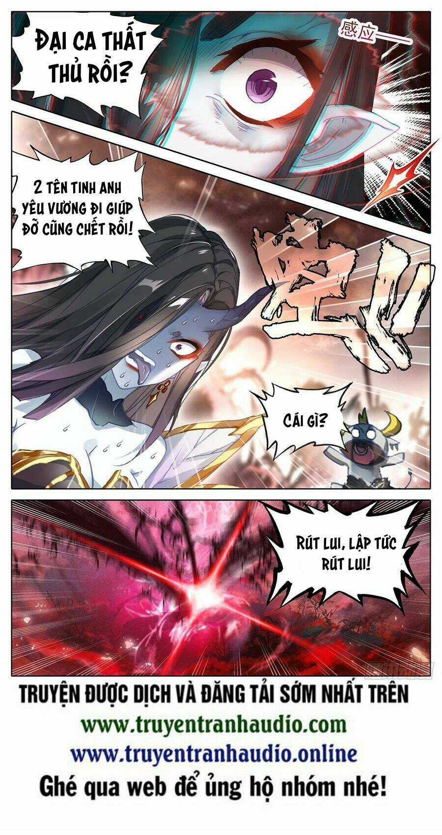 Thương Nguyên Đồ Chapter 97 trang 16