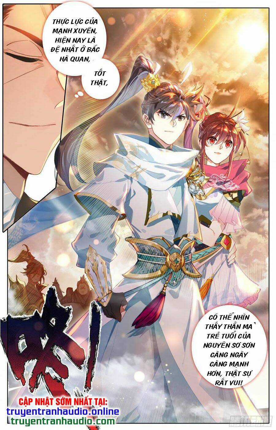 Thương Nguyên Đồ Chapter 98 trang 14