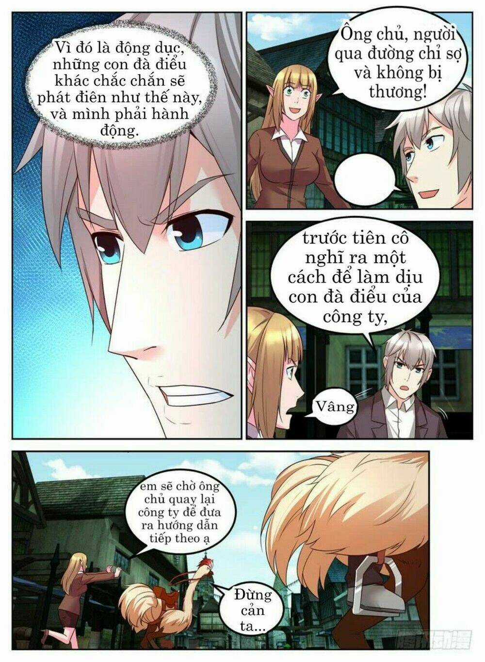 Thương Nhân Tại Dị Thế Giới Chapter 16 trang 6