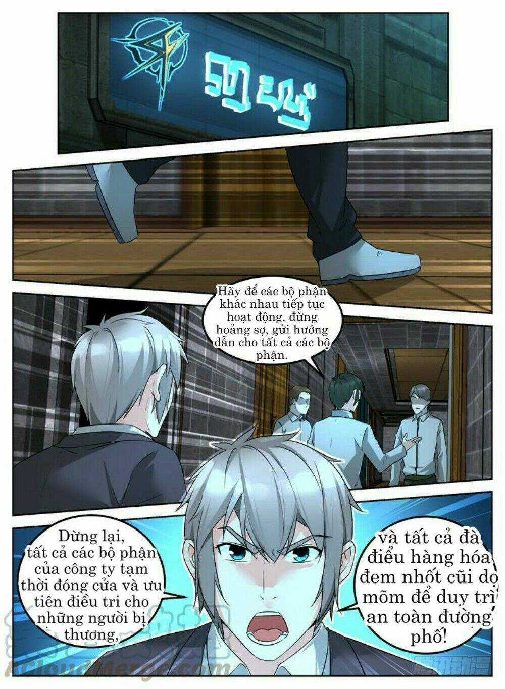 Thương Nhân Tại Dị Thế Giới Chapter 16 trang 7