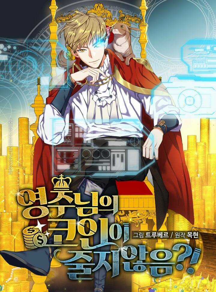Thương Nhân Thánh Thần Chapter 14 trang 0