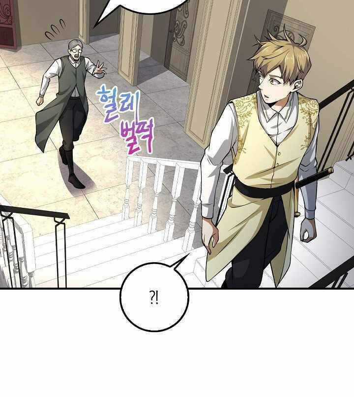 Thương Nhân Thánh Thần Chapter 18 trang 24