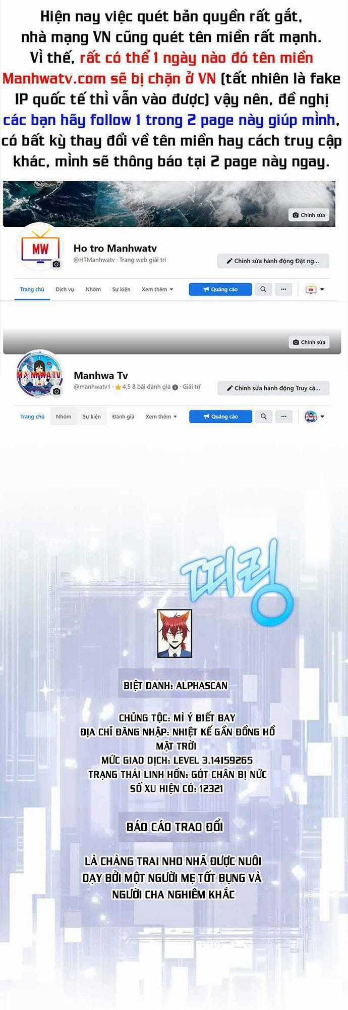 Thương Nhân Thánh Thần Chương 102 trang 0
