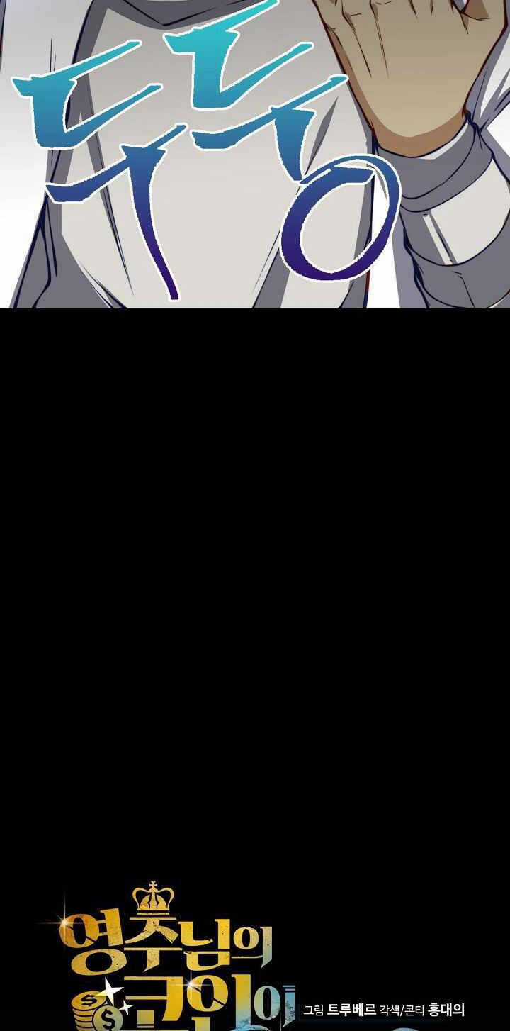 Thương Nhân Thánh Thần Chương 14 trang 12