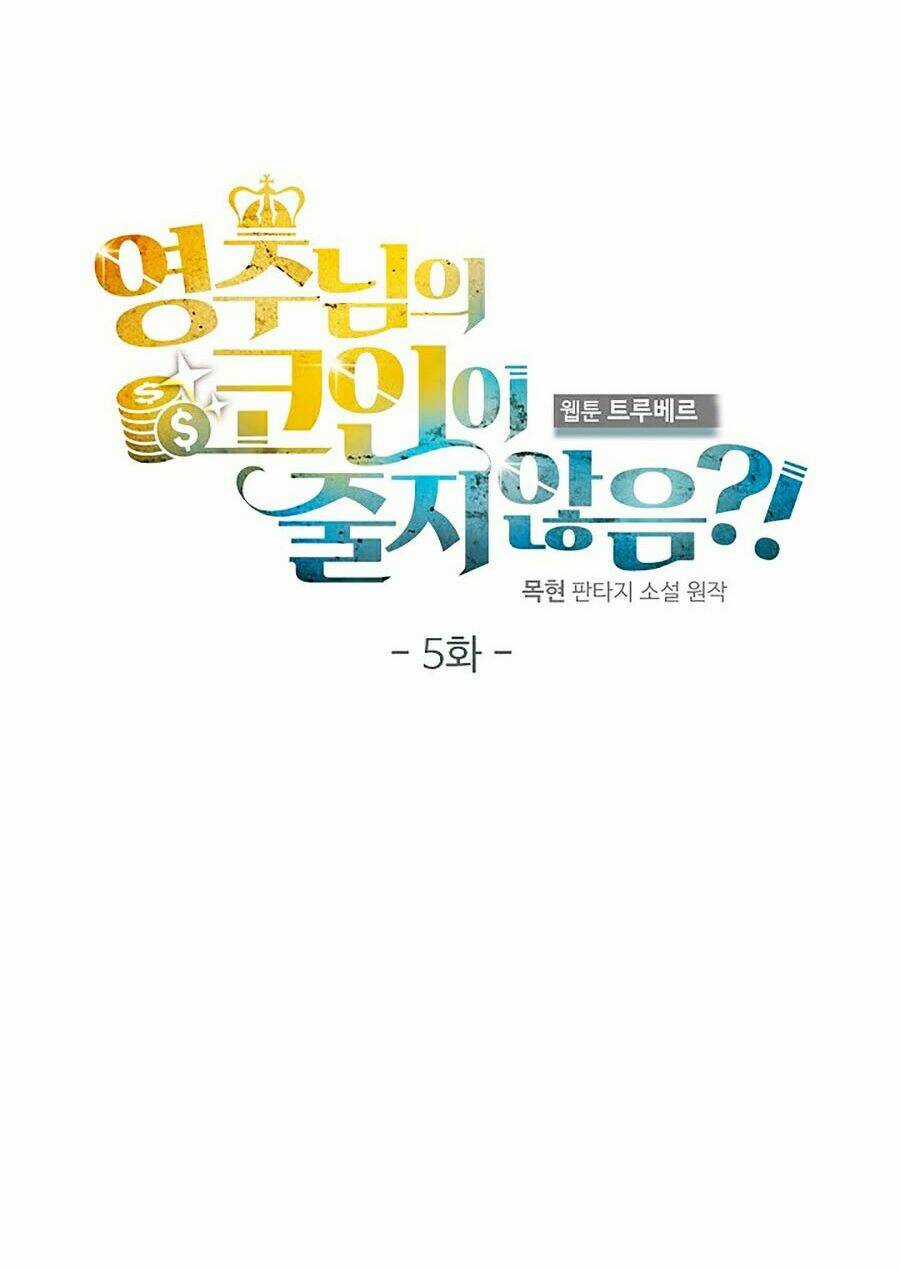 Thương Nhân Thánh Thần Chương 5 trang 13