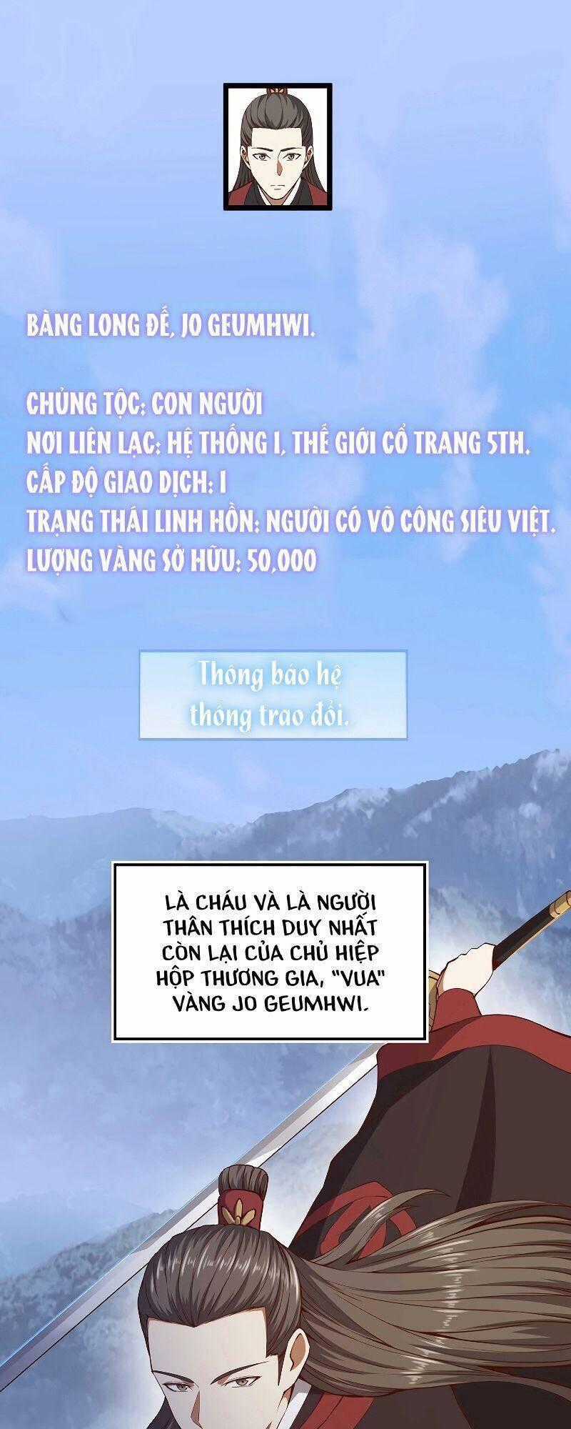 Thương Nhân Thánh Thần Chương 54 trang 0