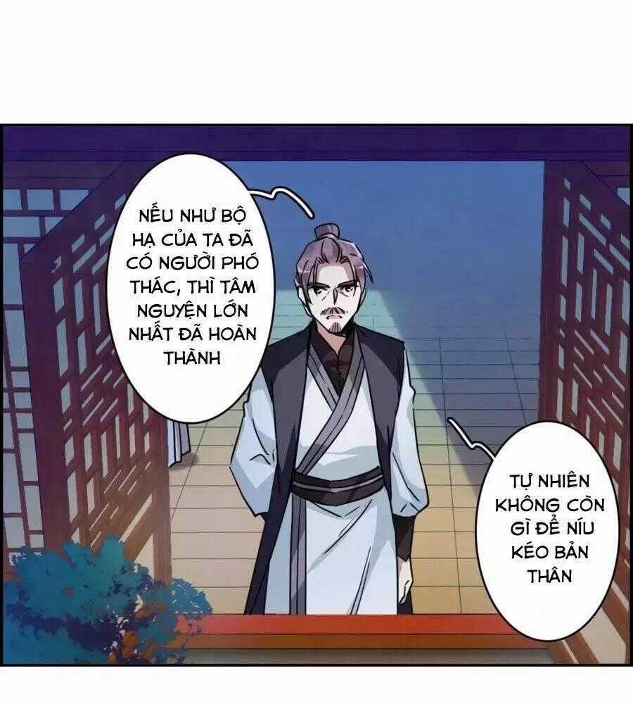 Thượng Quốc Phú Chi Thiên Đống Tuyết Chapter 108 trang 1
