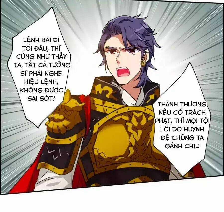 Thượng Quốc Phú Chi Thiên Đống Tuyết Chapter 115 trang 1
