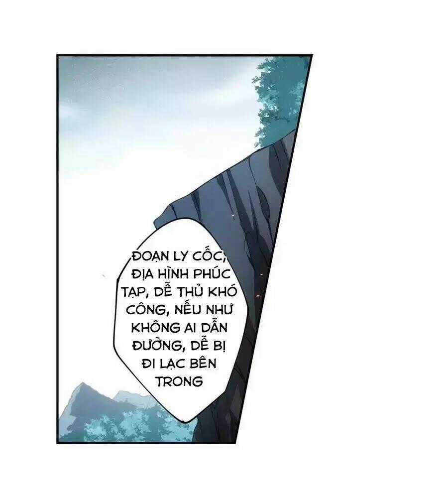 Thượng Quốc Phú Chi Thiên Đống Tuyết Chapter 118 trang 1