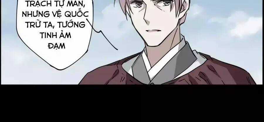 Thượng Quốc Phú Chi Thiên Đống Tuyết Chapter 120 trang 1