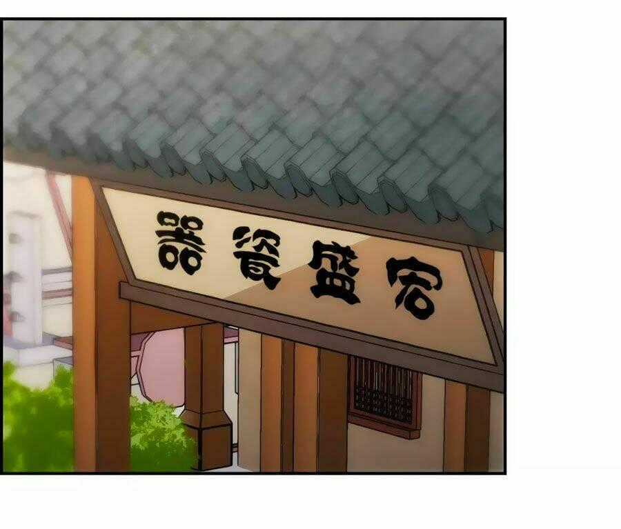 Thượng Quốc Phú Chi Thiên Đống Tuyết Chapter 74 trang 1