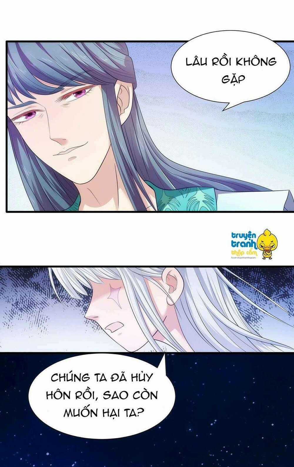 Thượng Thần Gia Đích Dưỡng Thành Du Hí Chapter 10 trang 1