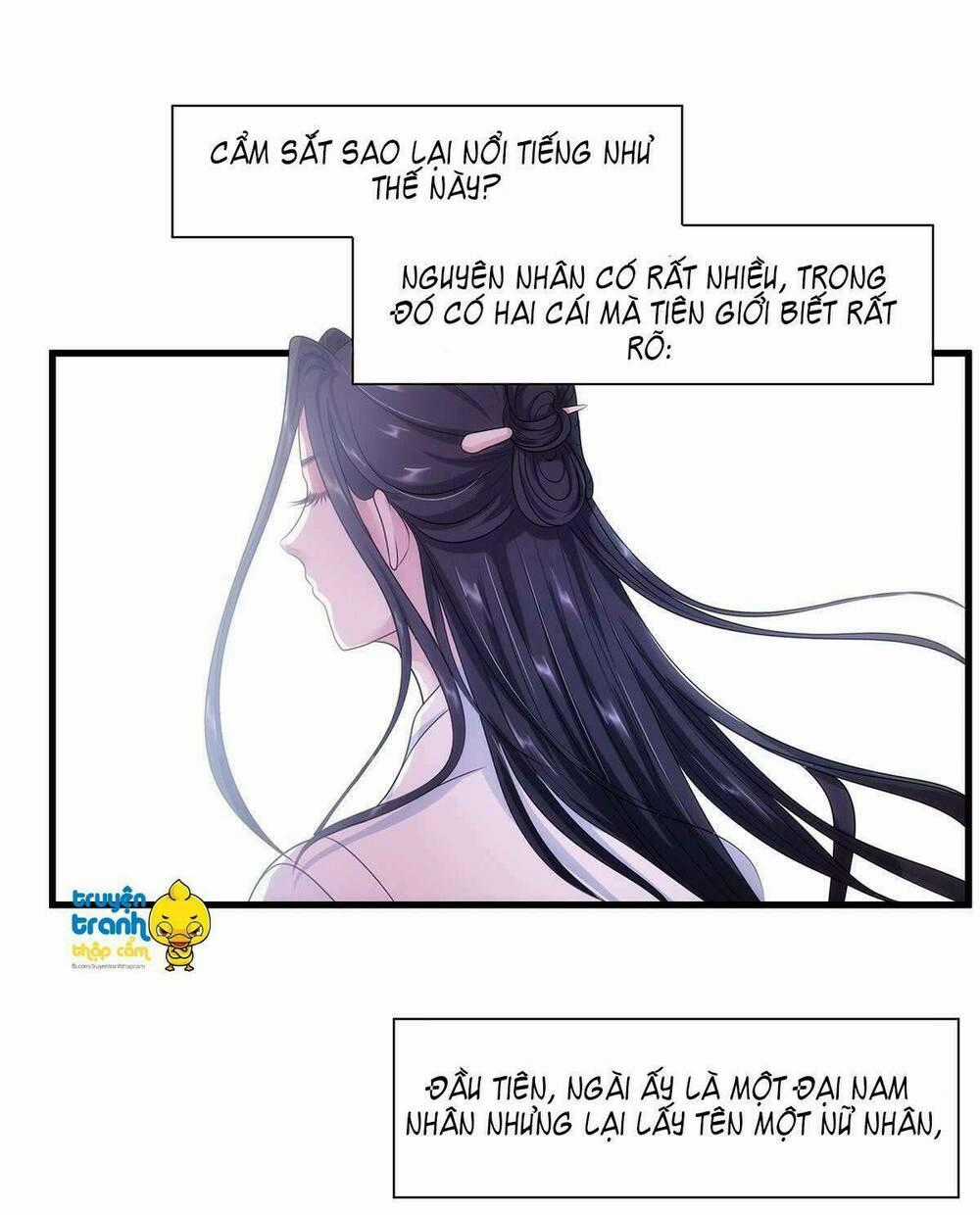 Thượng Thần Gia Đích Dưỡng Thành Du Hí Chapter 11 trang 1